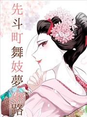 吞噬星空巴巴塔智能角色卡片